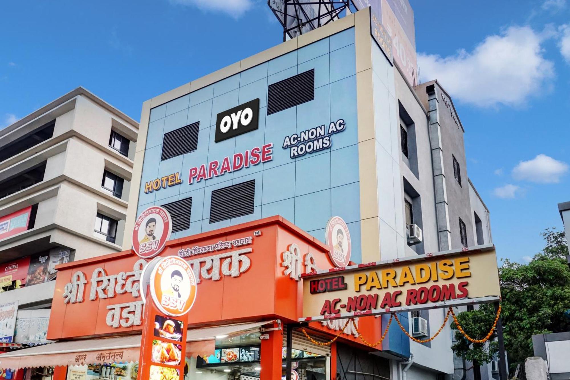 Hotel O Paradise Arvi Εξωτερικό φωτογραφία